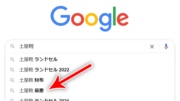 実は最悪 土屋鞄の財布の口コミと評判 リアルな声はこちら 大人の革財布図鑑 おすすめの革財布の選び方を紹介